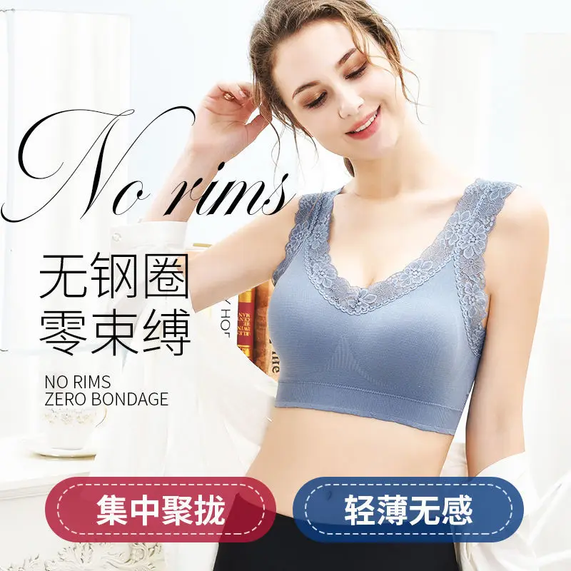 

Online Celebrity Lace Queen Wide Straps Pure Cotton Liner Beauty Back Wrap-around No Steel Ring-Exposure of Sports Yoga Tube Top