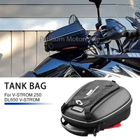 motorcycle tank bag backpack with charge port waterproof expandable fuel oil bag for suzuki v strom 250 dl650 mv strom