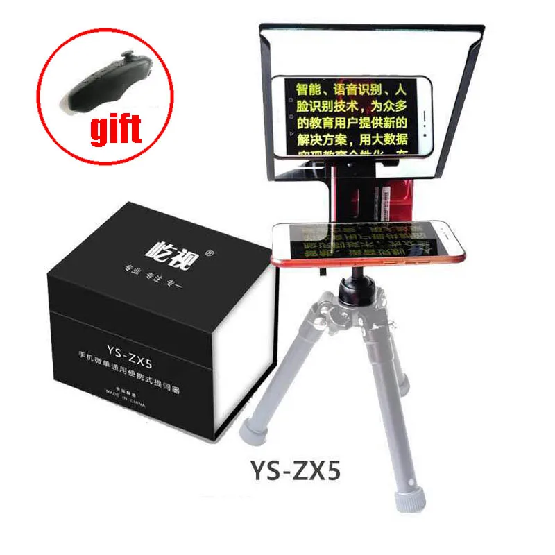 YISHI YS-ZX5 Plus mini Smartphone Teleprompter For iPhone IOS Huawei Android for Youtube Interview Photo Studio Video Phone | Электроника
