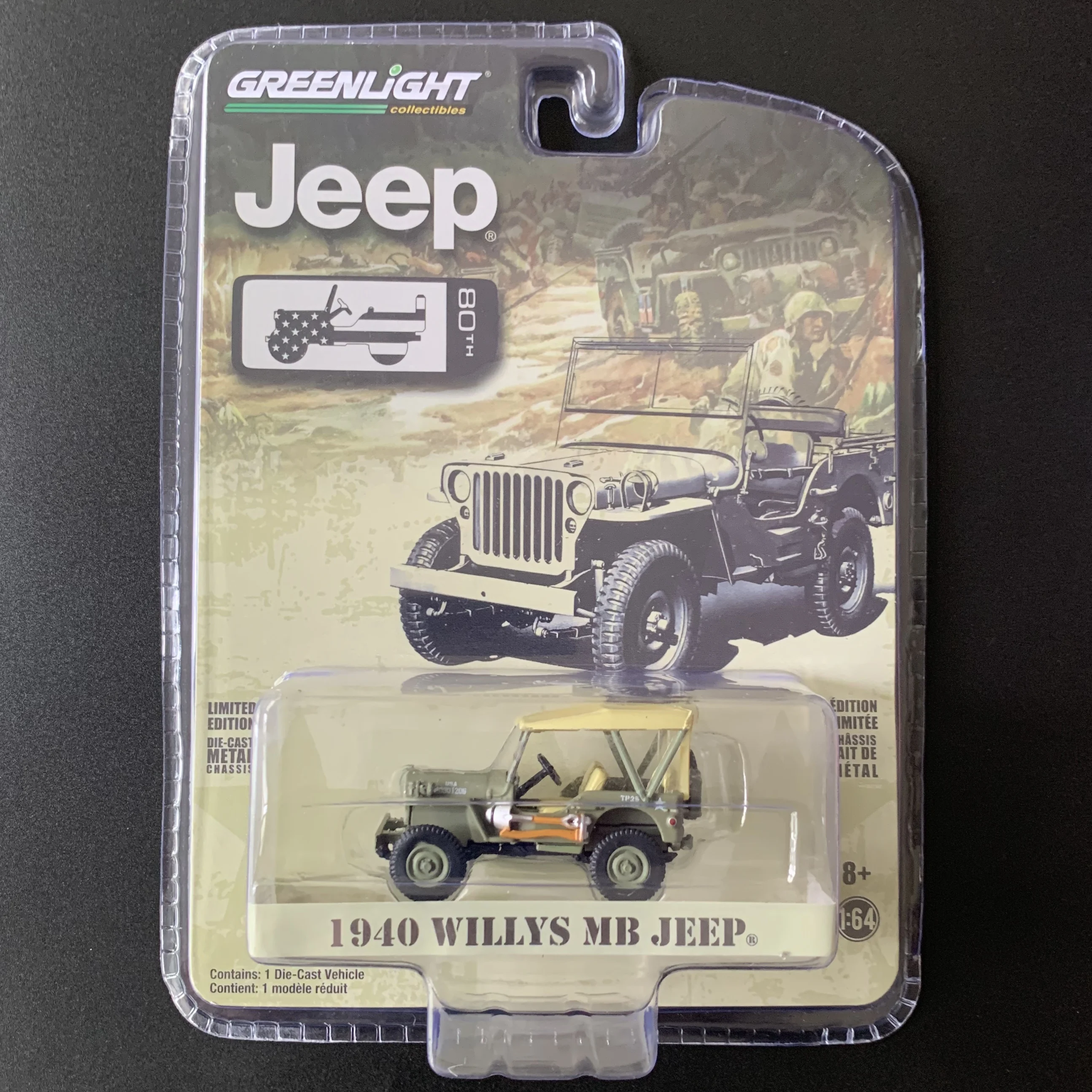 

Green light 1:64 1940 Willys MB Jeep Collection Metal Die-cast Simulation Model Cars Toys