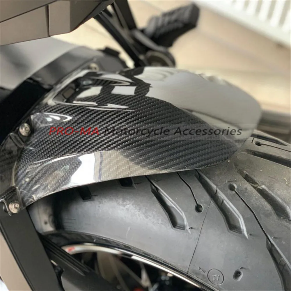 Мотоцикл задний Hugger в углеродное волокно для BMW S серии S1000XR 2015 + саржевое