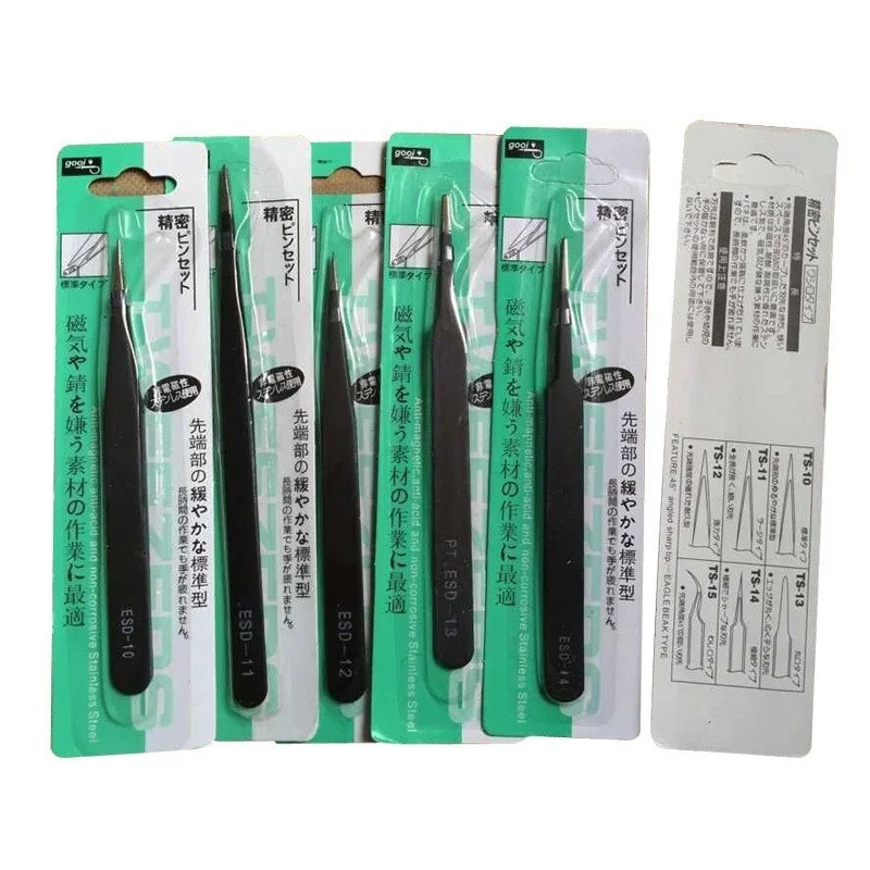 Антистатический пинцет из нержавеющей стали 6 шт./компл. инструменты для ремонта