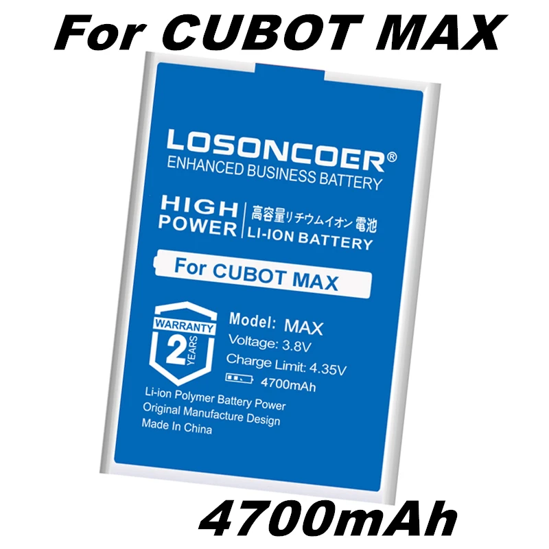 LOSONCOER MAX 4700 мА/ч хорошее качество смарт телефон батареи для Cubot