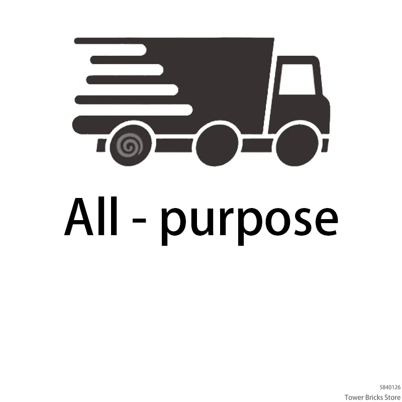 Универсальная разница в расходах на транспортировку указанная продукция| |