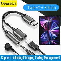 2 in 1 usb type c to 3 5mm audio adapter for huawei xiaomi headphones female to male usbc charging cable splitter support listen