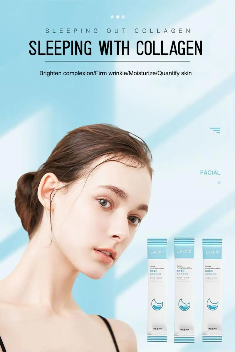 1 шт. коллагеновая одноразовая увлажняющая термоусадочная маска для сна с