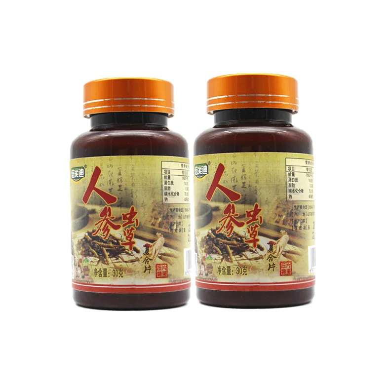 Таблетки кордицепс здоровое питание таблетки из женьшеня военные от