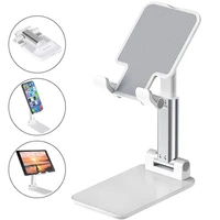 desk mobile phone holder stand for iphone ipad xiaomi huawei lg metal desktop tablet holder table cell foldable extend support
