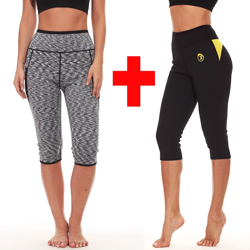 LAZAWG талии тренировочные брюки горячие неопрена пот тела Формирователь Трусики