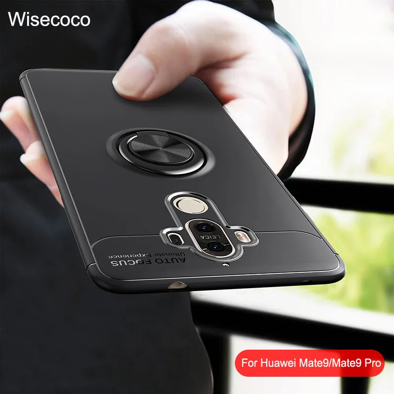 Чехол для телефона s для huawei mate 9 Pro, чехол для huawei mate 9, чехол с магнитным кольцом, автомобильный держатель, силиконовый чехол из ТПУ для Huwei mate 9