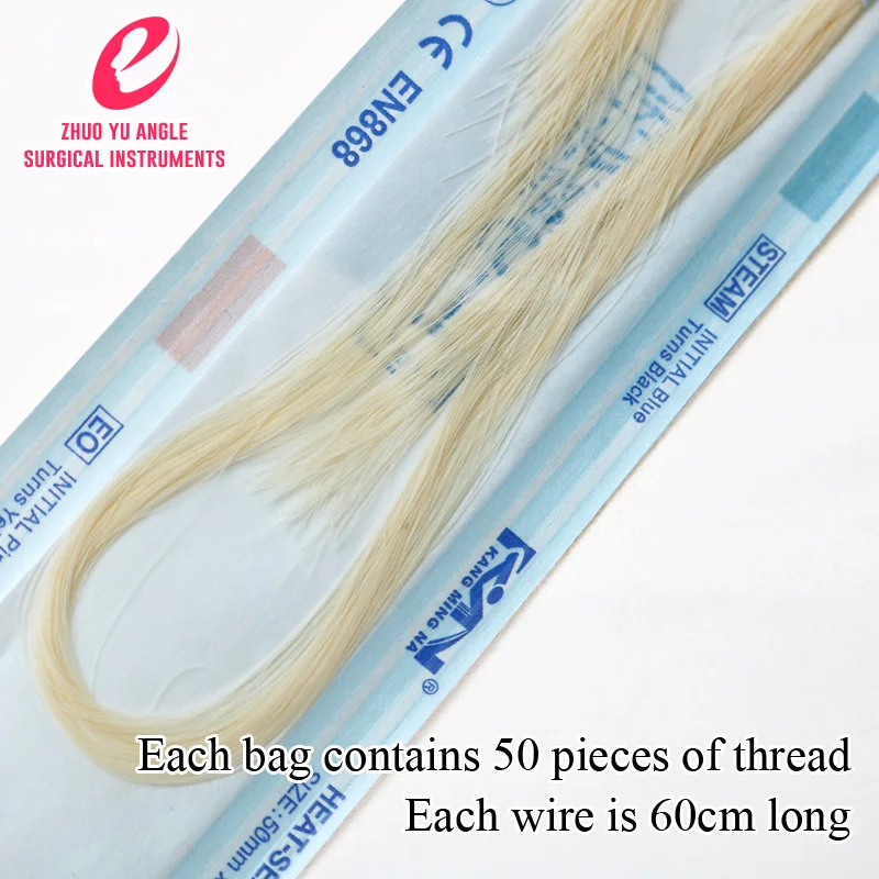 Двойная линия век-это нанометрический инструмент для швов с двойной