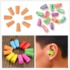 1510 пар, силиконовые беруши с шумоподавлением