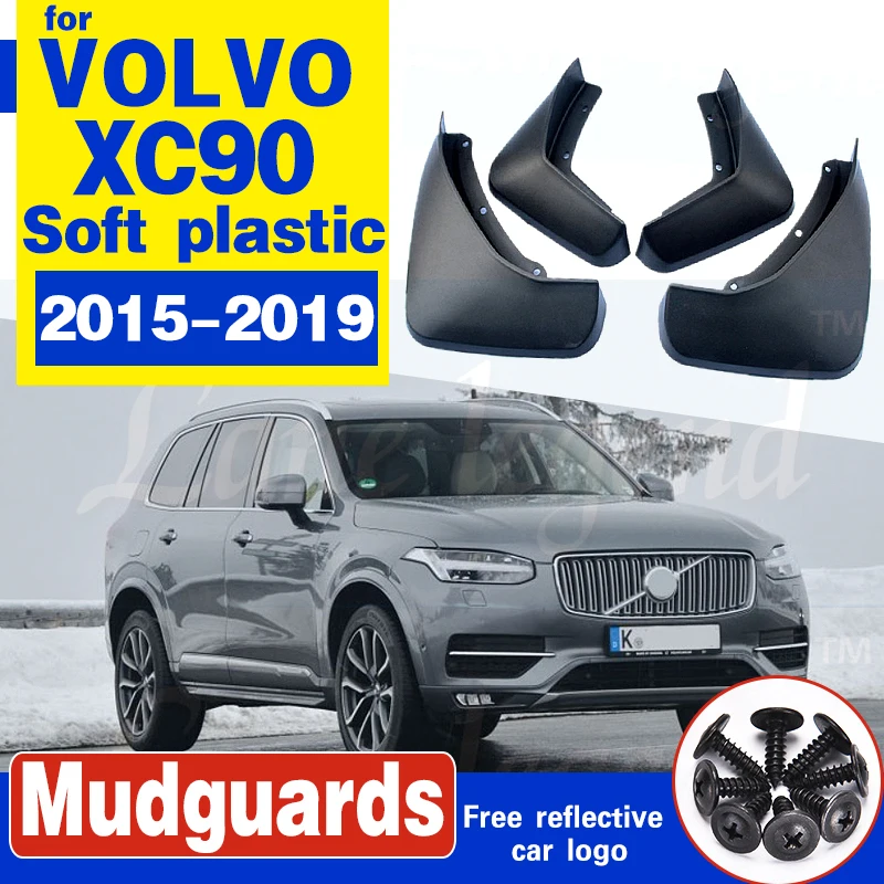 Брызговики передние и задние для VOLVO XC90 2015 2016 2017 2019 | Автомобили мотоциклы