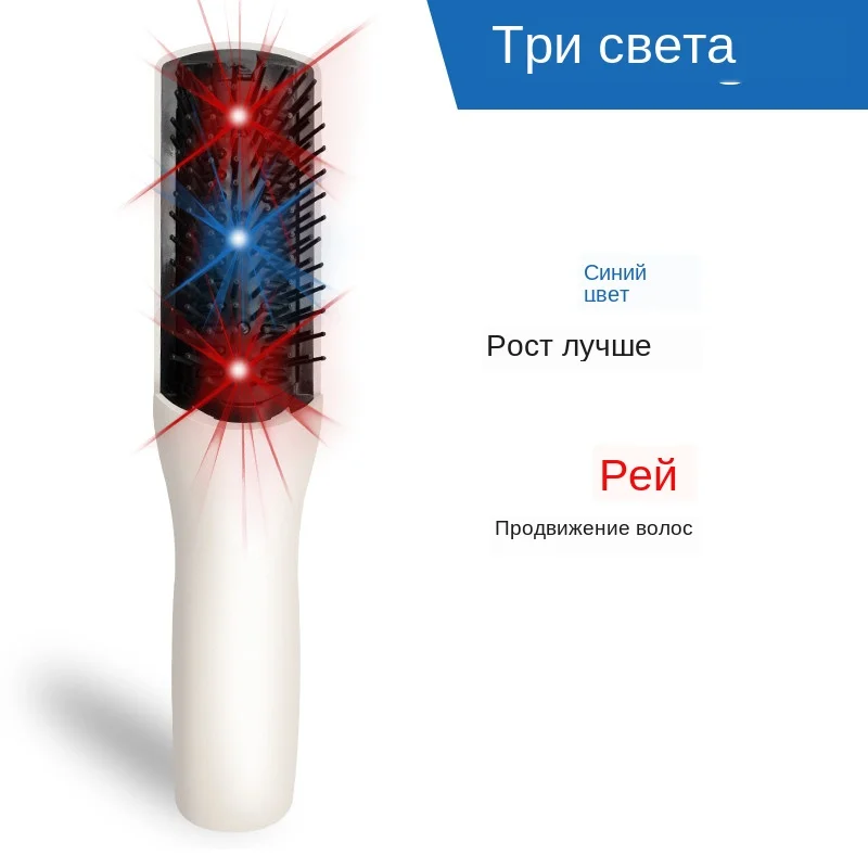 Лазерная Щетка для волос Массажная Расческа Щетка для волос инфракрасная терапия расчески для роста лазерная против выпадения волос электрическая вибрационная расческа для волос