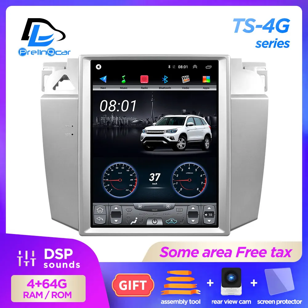 Мультимедийный видеопроигрыватель на android с вертикальным экраном 4G Lte для volkswagen