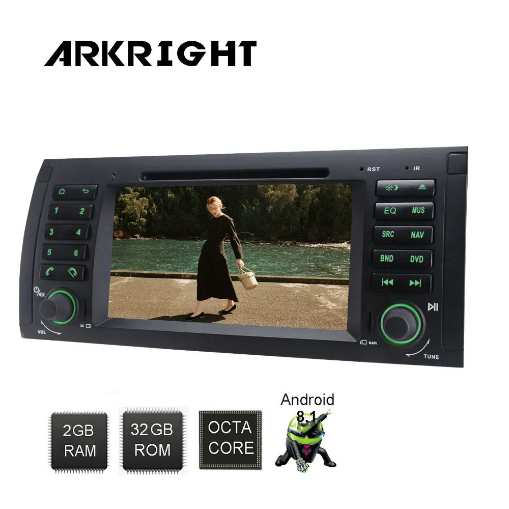 Автомагнитола на Android 8 1 со встроенным DSP 7 &quot Din 2 ГБ/32 ГБ Wi Fi HD GPS для BMW 5 серии E39 E53