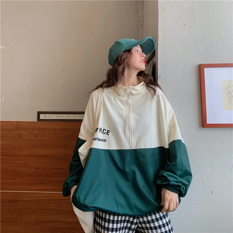 

Women's loose lazy wind thin Sports Super fire jacket