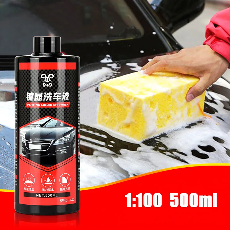 

500ML Car Wash Shampoo To Clean Car Dirt Plating Crystal Wax Shampoo Concentrated 1:100 Car Cleaner