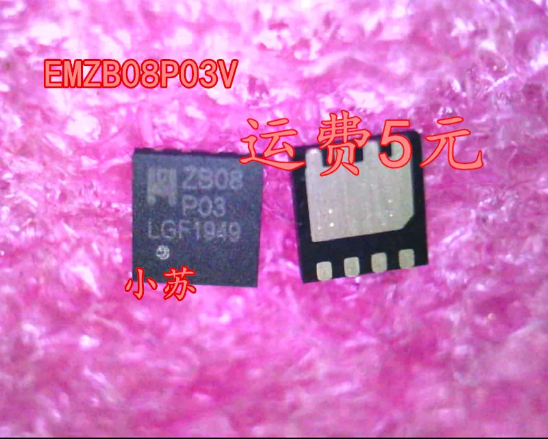 New Original EMZB08P03V Printing ZB08P03 EMZB08P03 3*3