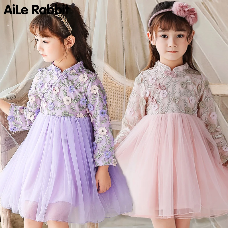 Autumn Long Sleeve New 2019 Girls Dress Fashion Lace Veil Embroidered Cheongsam Chinese Style Purple Pink Princess |