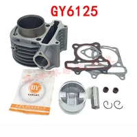 motorcycle cylinder kit 52 4mm pin15mm for gy6 125 gy6125 125cc moped scooter taotao modified