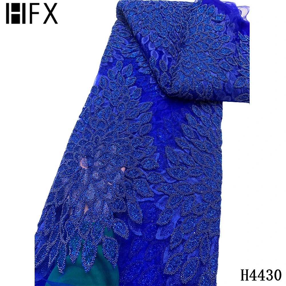Африканская кружевная ткань HFX с блестками 2021 французская Тюлевая приклеенная