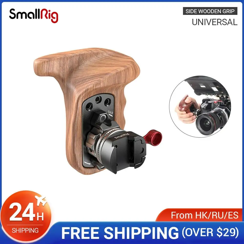 

SmallRig Left Wooden Hand Grip +NATO Clamp with Arri Rosette Camera Handle Grip Adjustable Quick Release Wooden Handle - 2118C