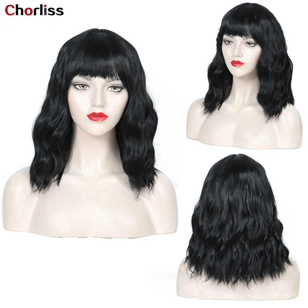 

Chorliss Black Synthetic Wigs With Bangs for Women Natural Wave Bob Wig Pink Lilac Heat Resistant Medium Bobo Wig Cosplay Wigs