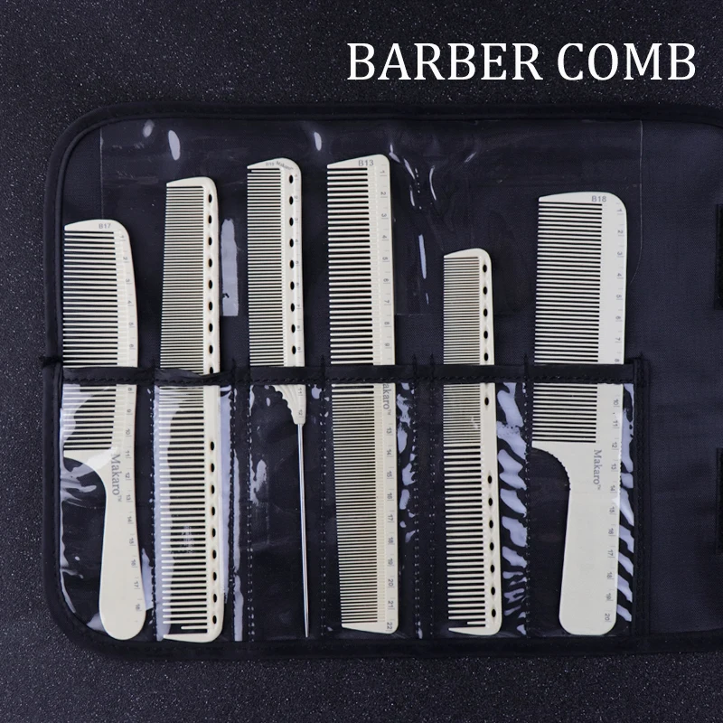 Антистатическая расческа для парикмахерской профессиональный белый инструмент