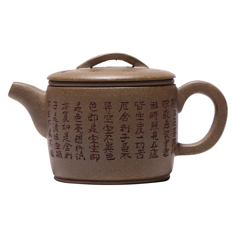 

Handmade inscription of handmade clay pieces of qingduan in Yixing mine