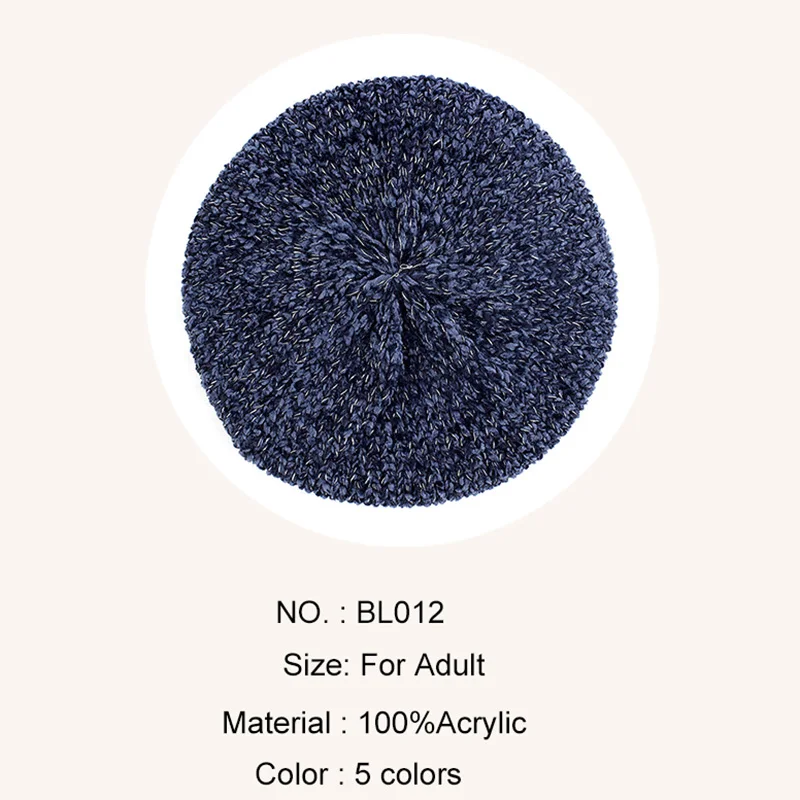 Женский модный элегантный милый берет во французском стиле из синели женская