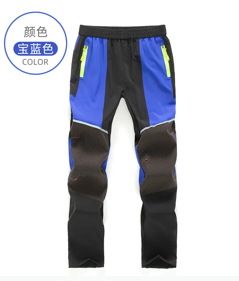 

Boys Girls Pants Warm Trousers Sporty Climbing Trousers Children Patchwork Soft Shell Children's Assault Pants Waterproof