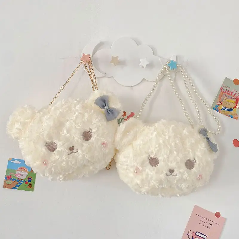 

Doll plush messenger bag Japanese cute soft cute girl jk small bag Lolita Pearl small bag woman. purses and handbags