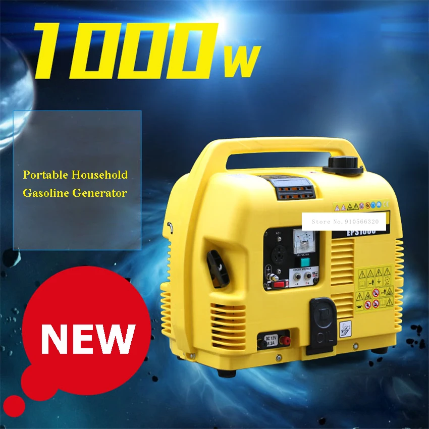 EPS1000 Портативный бытовой бензиновый генератор для дома небольшой тихий