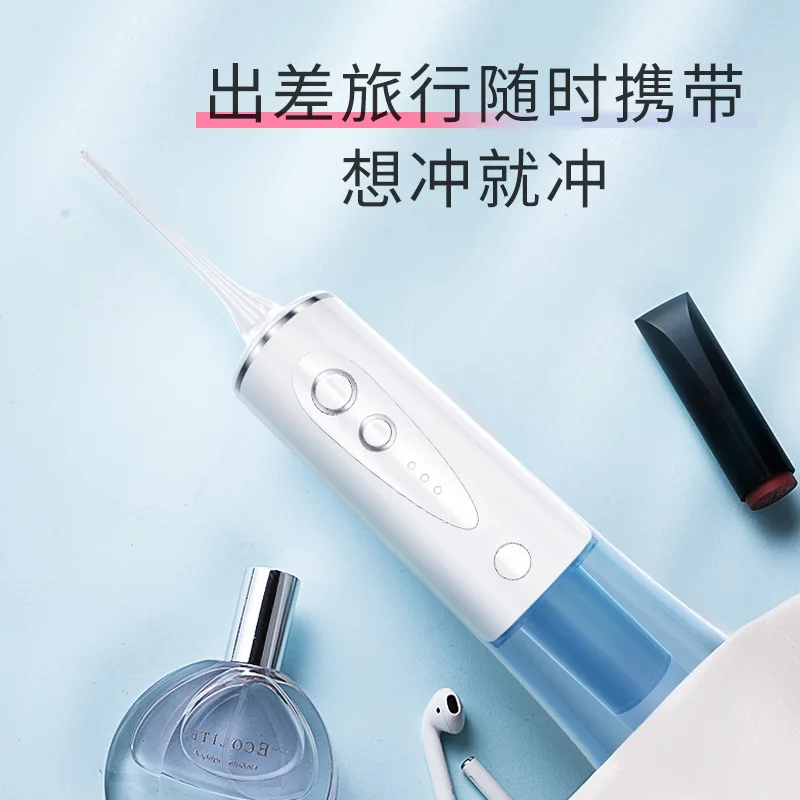 

Oral Hygiene