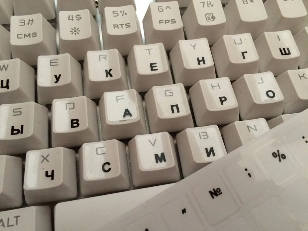 1 шт. наклейки на русскую прозрачную клавиатуру Русская раскладка буквы черного и