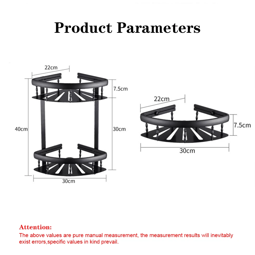 Черные алюминиевые полки для ванной комнаты подвесная полка душа настенная