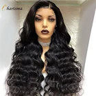Харизма, черные длинные волнистые синтетические кружевные передние парики для черных женщин, гладкий парик с естественной линией волос, парики с боковой частью