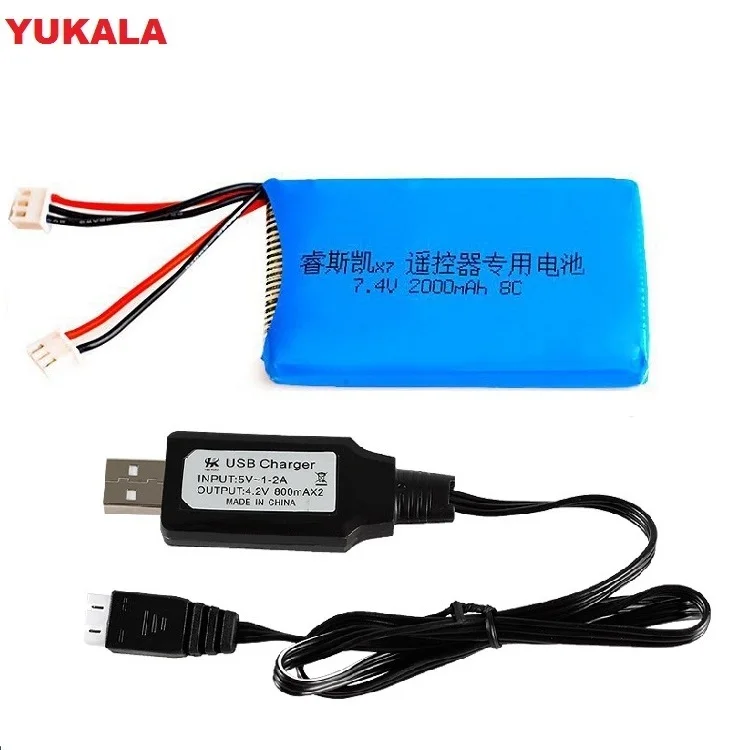 Перезаряжаемая литий полимерная батарея YUKALA 7 4 в 2000 мАч 2S 8C/usb зарядное устройство