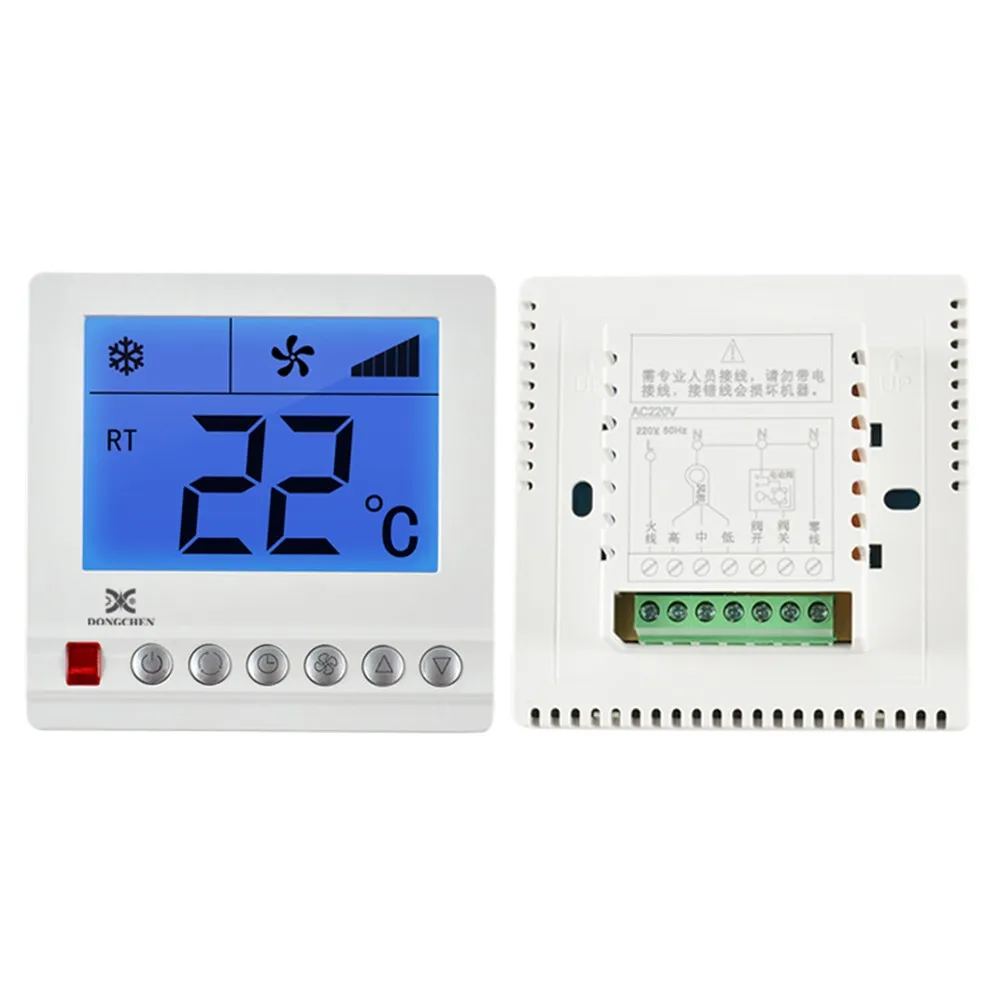 CAHOT Tripple контроль скорости кондиционирование воздуха температуры ler большой