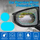 Мягкая защитная пленка для зеркала заднего вида автомобиля, 2 шт., защита от запотевания, зеркальная защитная пленка