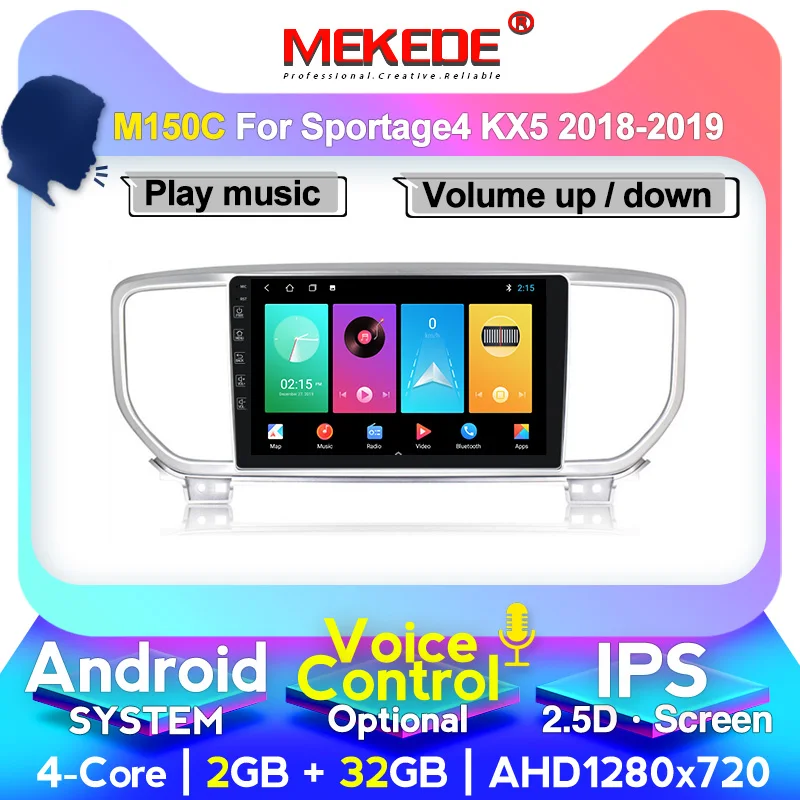 MEKEDE 2.5D IPS экран 4 + 64G телефон для KIA Sportage 2 QL KX5 2018 2019 Octa core DSP WIF|Автомагнитолы| |