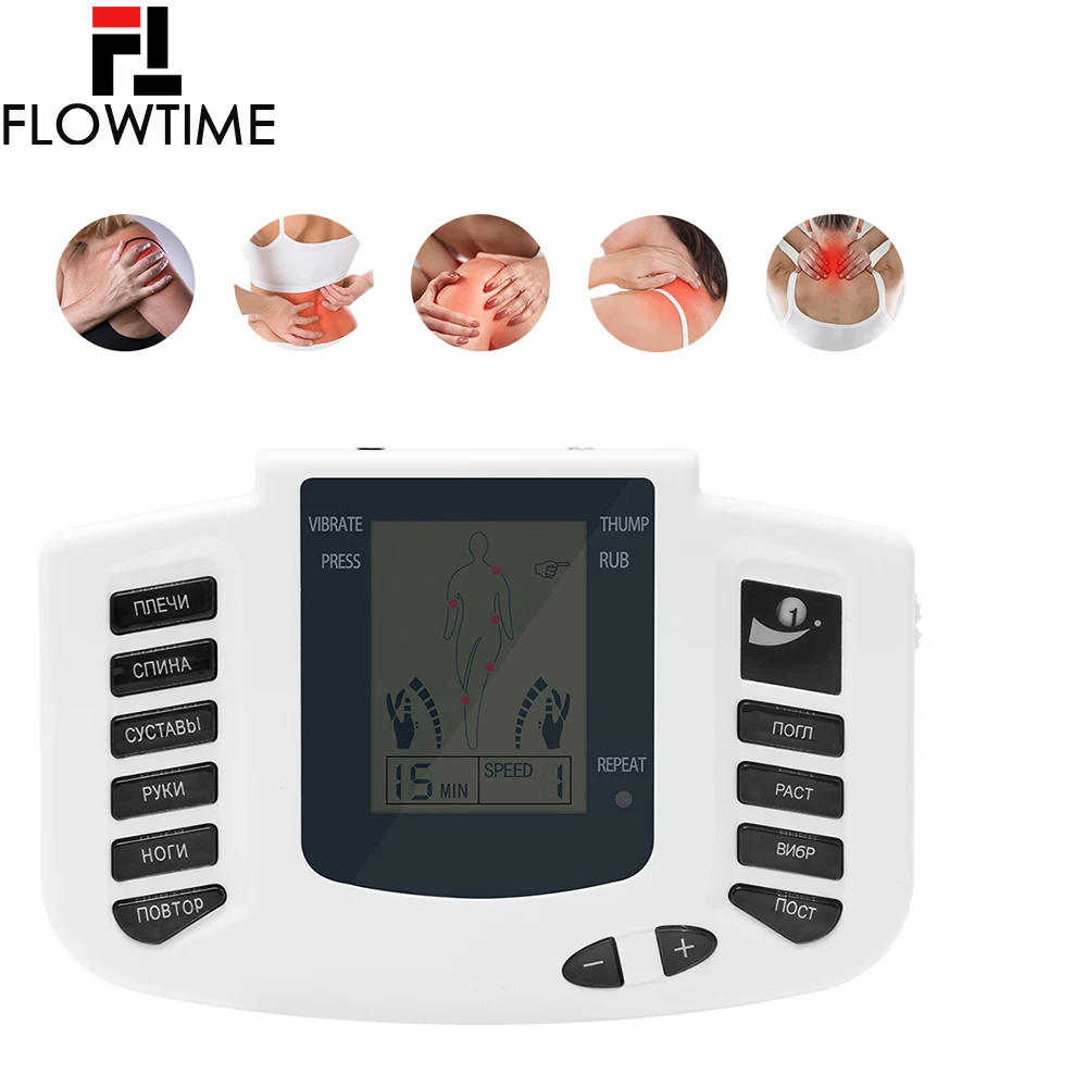 Электронный массажер для тела стимулятор мышц с кнопками на русском и английском