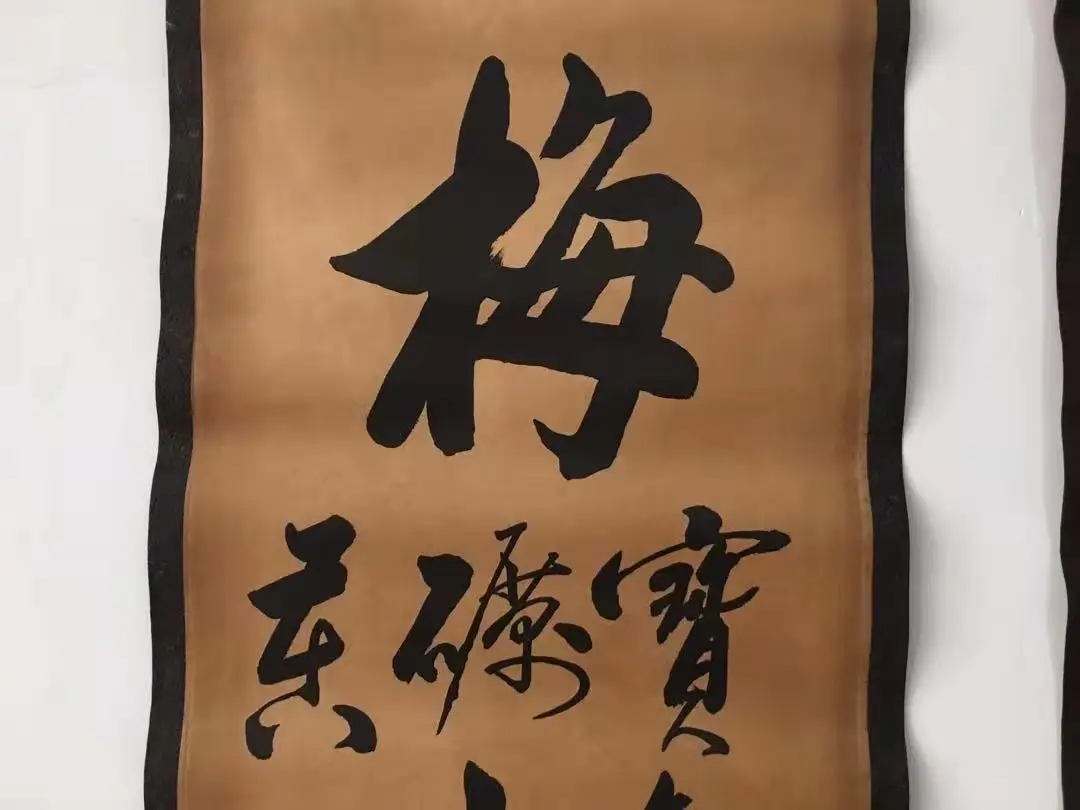 Античная каллиграфия и живопись Китайская Слива Орхидея Бамбук хризантемы