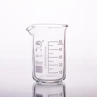 5pcs beaker in tall formcapacity 50mlouter diameter40mmheight69mmlaboratory beaker