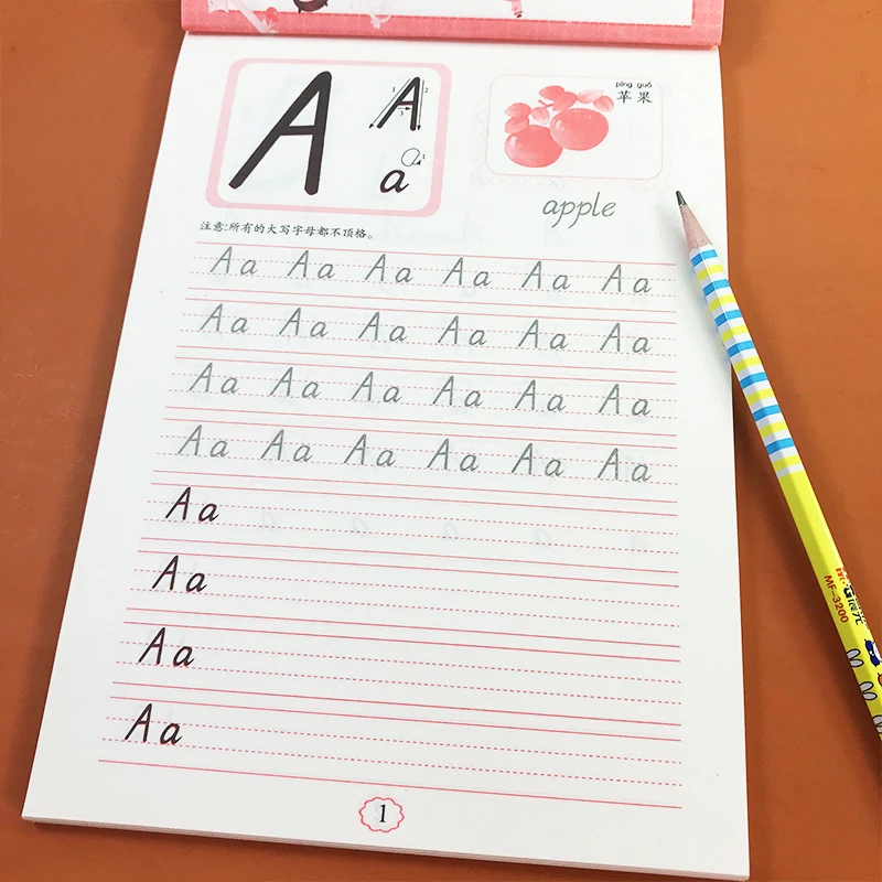 Детская тетрадь для практики просветления номер дата английское слово копия