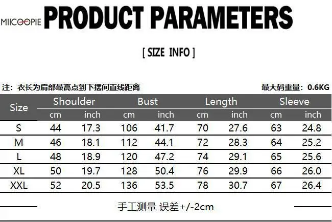 Мужской костюм с принтом блейзеры мужские костюмы роскошная мужская одежда для