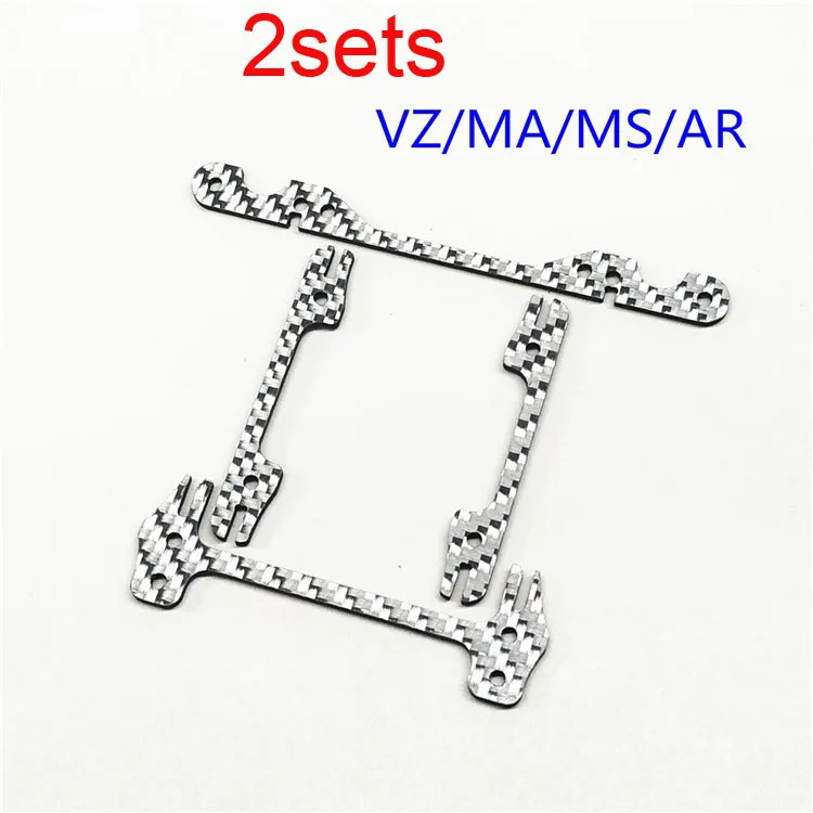 2 комплекта Tamiya Mini 4WD Car VZ/VS/S2/MA/MS/AR/FMA серебристый углеродный волоконный передний