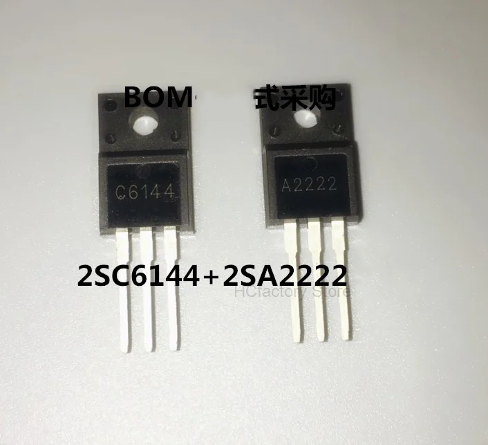 

NEW Original 2pcs/lot 2SA2222 2SC6144 TO-220F 1pairs 1pcs A2222 + 1pcs C6144 TO-220 Wholesale one-stop distribution list