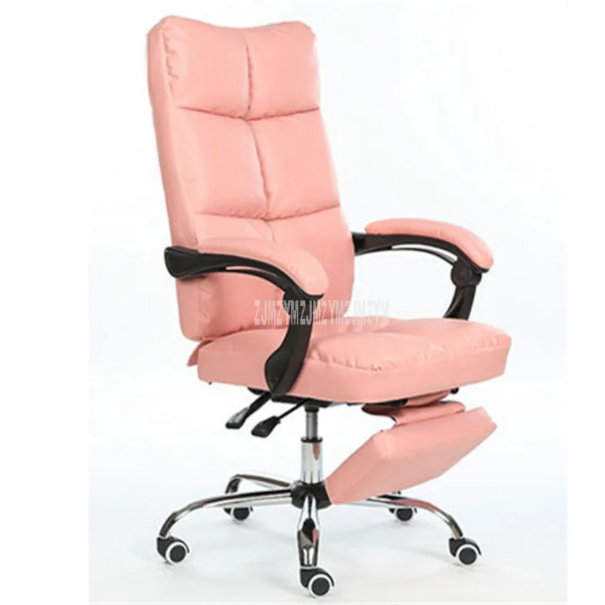 Pink Откидывающееся компьютерное кресло с подставкой для ног, экологическое кресло из искусственной кожи, регулируемое по высоте, офисное кресло для менеджера, вращающееся эргономичное кресло - Цвет: Pink